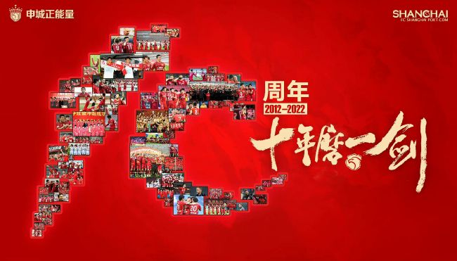 雍女故事2